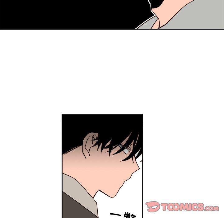 免费耽美漫画韩漫全集-第42话无删减无遮挡章节图片 