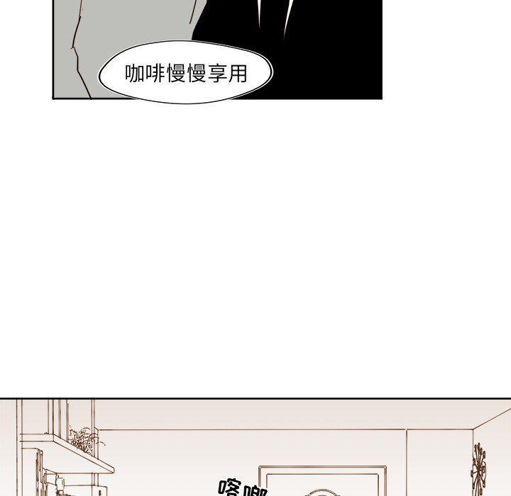 免费耽美漫画韩漫全集-第42话无删减无遮挡章节图片 