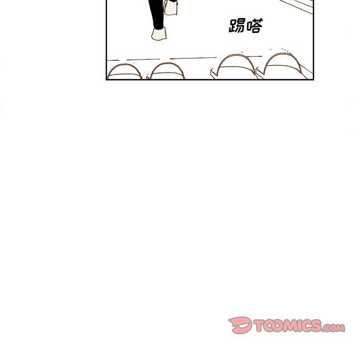 免费耽美漫画韩漫全集-第42话无删减无遮挡章节图片 