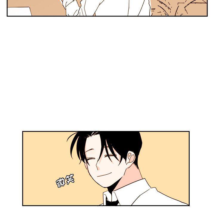 免费耽美漫画韩漫全集-第43话无删减无遮挡章节图片 