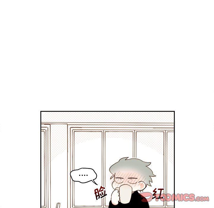 免费耽美漫画韩漫全集-第43话无删减无遮挡章节图片 