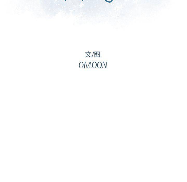 免费耽美漫画韩漫全集-第43话无删减无遮挡章节图片 