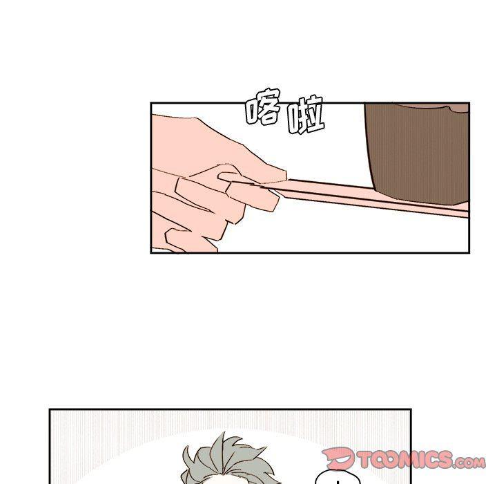免费耽美漫画韩漫全集-第43话无删减无遮挡章节图片 
