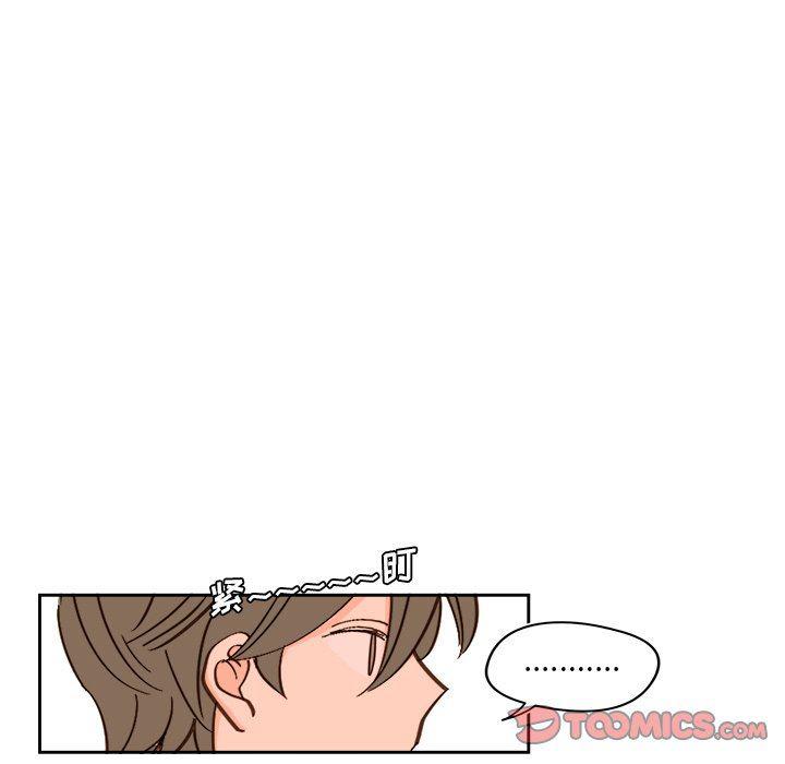 免费耽美漫画韩漫全集-第44话无删减无遮挡章节图片 