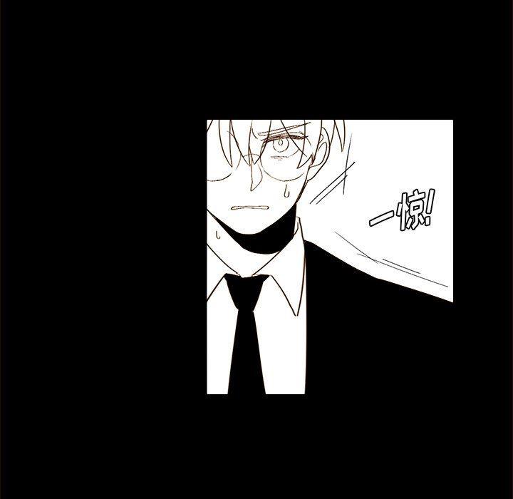 免费耽美漫画韩漫全集-第46话无删减无遮挡章节图片 