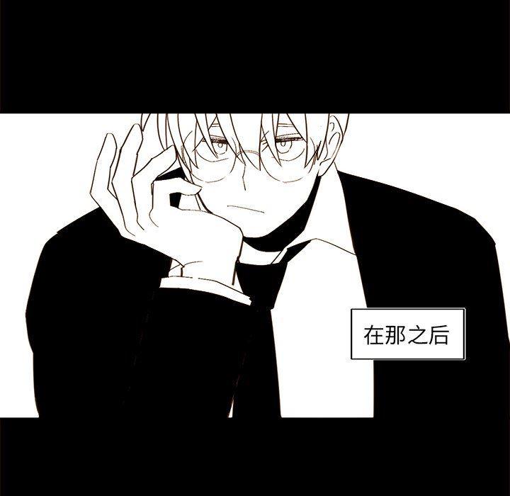 免费耽美漫画韩漫全集-第46话无删减无遮挡章节图片 