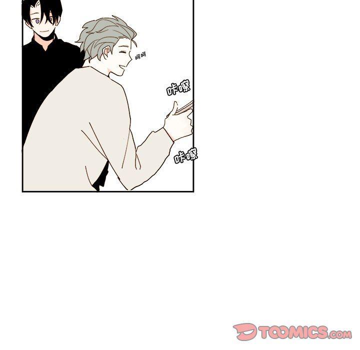 免费耽美漫画韩漫全集-第49话无删减无遮挡章节图片 