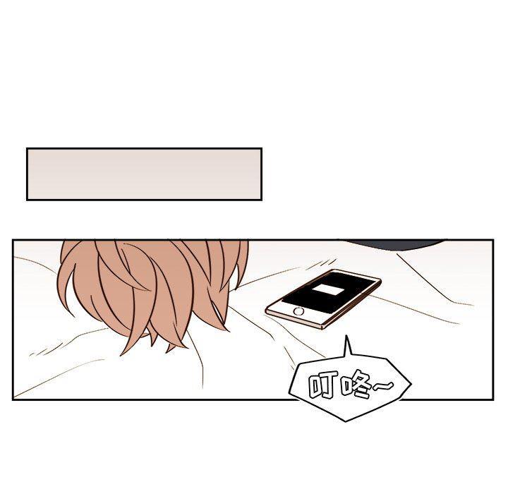 免费耽美漫画韩漫全集-第49话无删减无遮挡章节图片 