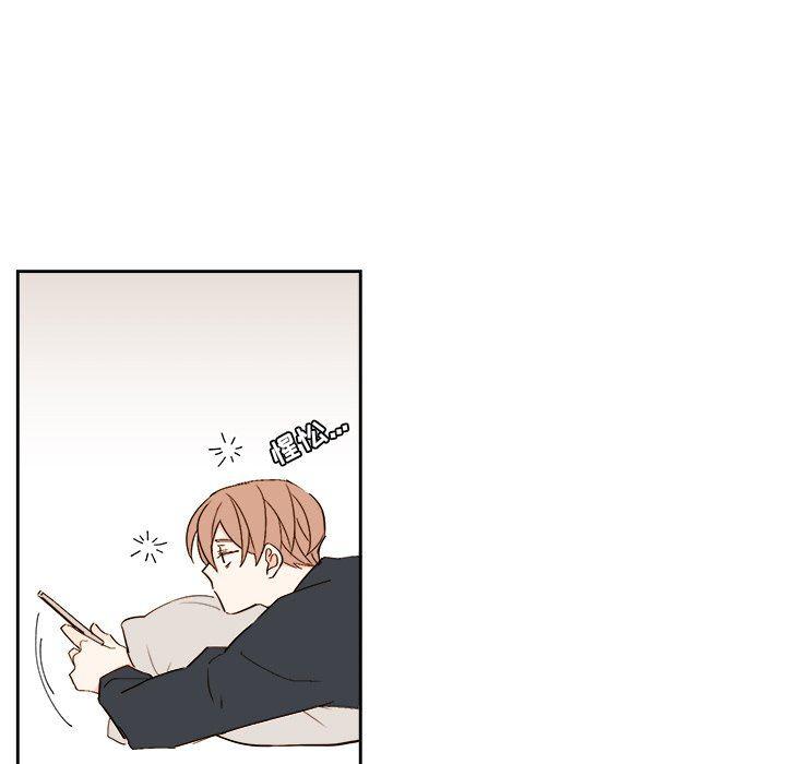 免费耽美漫画韩漫全集-第49话无删减无遮挡章节图片 