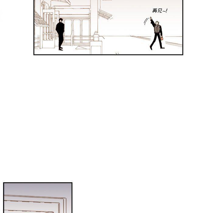 免费耽美漫画韩漫全集-第49话无删减无遮挡章节图片 
