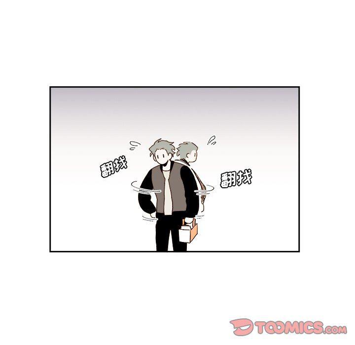 免费耽美漫画韩漫全集-第49话无删减无遮挡章节图片 