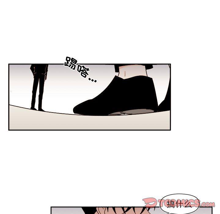 免费耽美漫画韩漫全集-第49话无删减无遮挡章节图片 