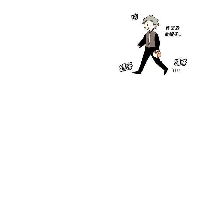 免费耽美漫画韩漫全集-第49话无删减无遮挡章节图片 