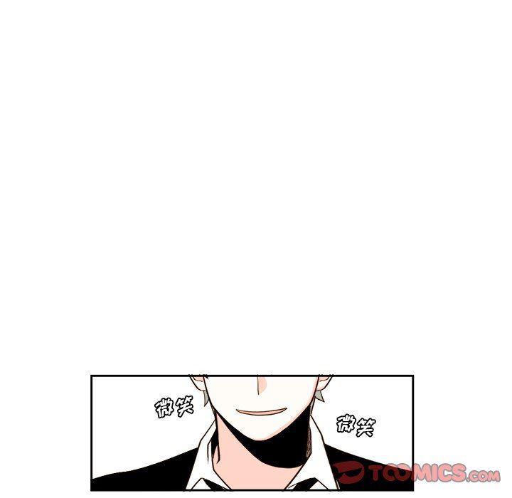 免费耽美漫画韩漫全集-第52话无删减无遮挡章节图片 