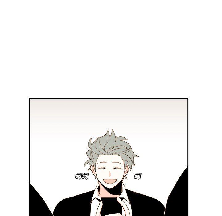 免费耽美漫画韩漫全集-第52话无删减无遮挡章节图片 