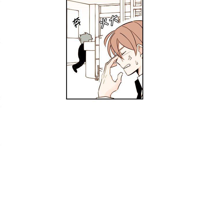 免费耽美漫画韩漫全集-第52话无删减无遮挡章节图片 