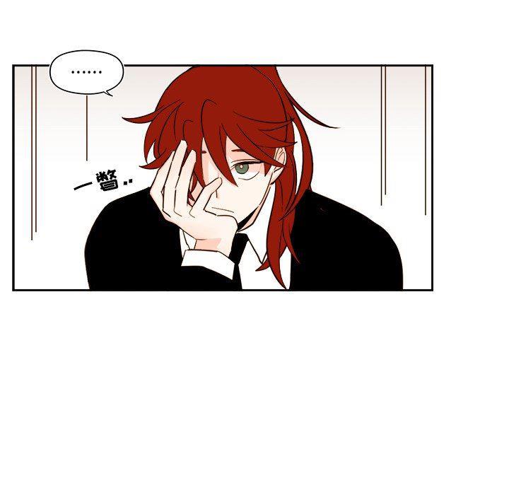 免费耽美漫画韩漫全集-第52话无删减无遮挡章节图片 