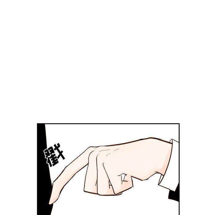 免费耽美漫画韩漫全集-第52话无删减无遮挡章节图片 