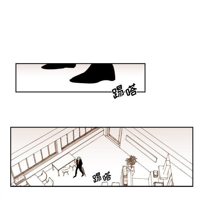 免费耽美漫画韩漫全集-第52话无删减无遮挡章节图片 