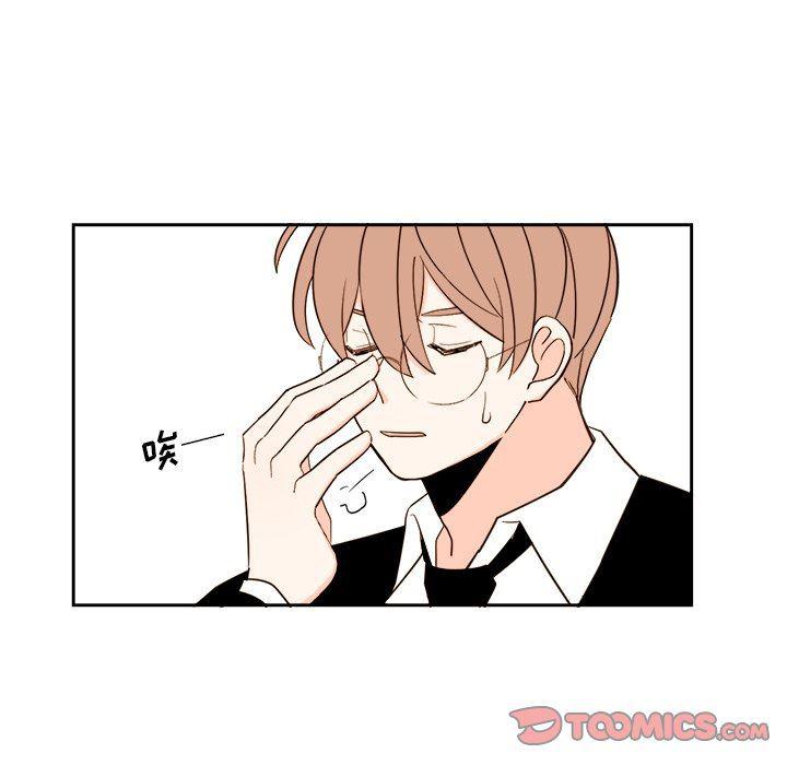 免费耽美漫画韩漫全集-第53话无删减无遮挡章节图片 