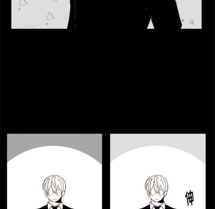 免费耽美漫画韩漫全集-第56话无删减无遮挡章节图片 