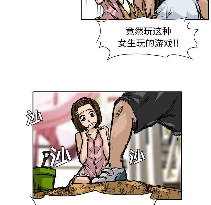 动漫少女邪恶漫画韩漫全集-1_天赋异禀无删减无遮挡章节图片 