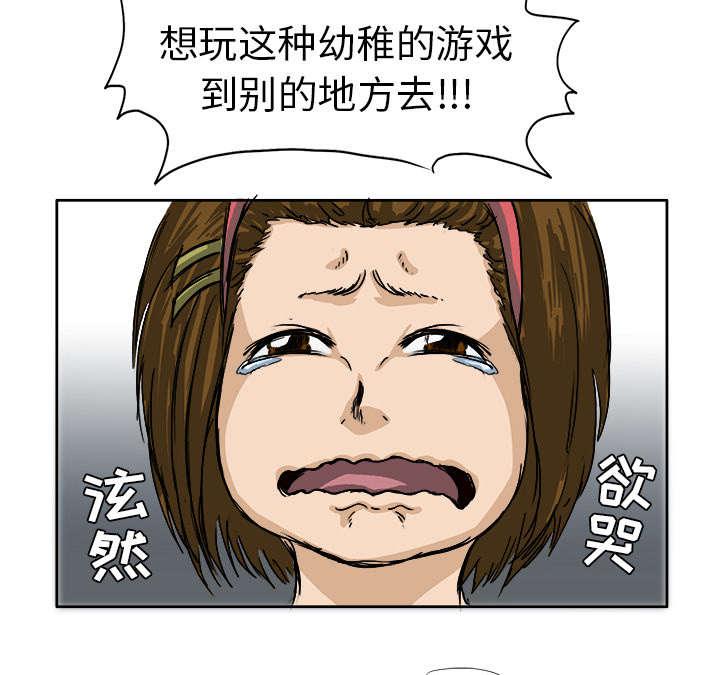 动漫少女邪恶漫画韩漫全集-1_天赋异禀无删减无遮挡章节图片 