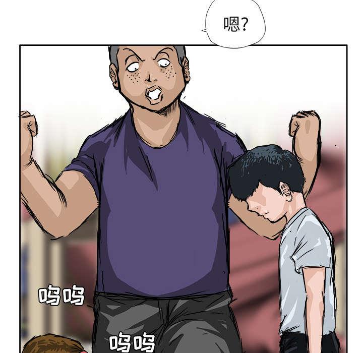 动漫少女邪恶漫画韩漫全集-1_天赋异禀无删减无遮挡章节图片 