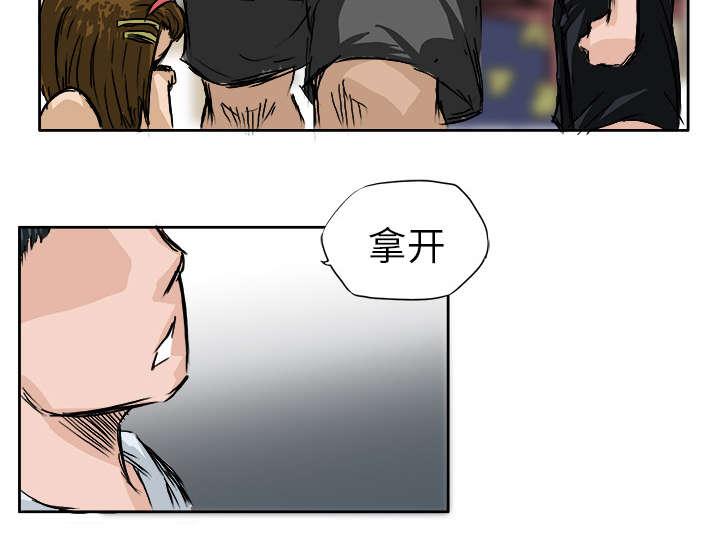 动漫少女邪恶漫画韩漫全集-1_天赋异禀无删减无遮挡章节图片 