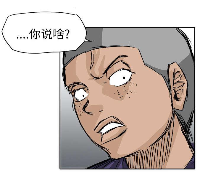 动漫少女邪恶漫画韩漫全集-1_天赋异禀无删减无遮挡章节图片 