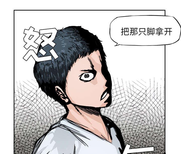 动漫少女邪恶漫画韩漫全集-1_天赋异禀无删减无遮挡章节图片 