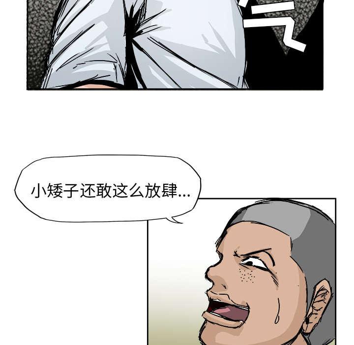 动漫少女邪恶漫画韩漫全集-1_天赋异禀无删减无遮挡章节图片 