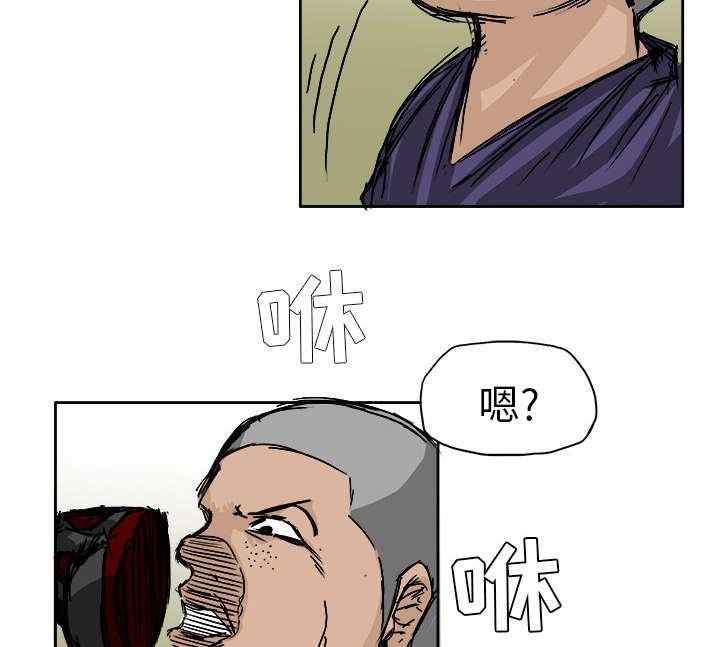 动漫少女邪恶漫画韩漫全集-1_天赋异禀无删减无遮挡章节图片 