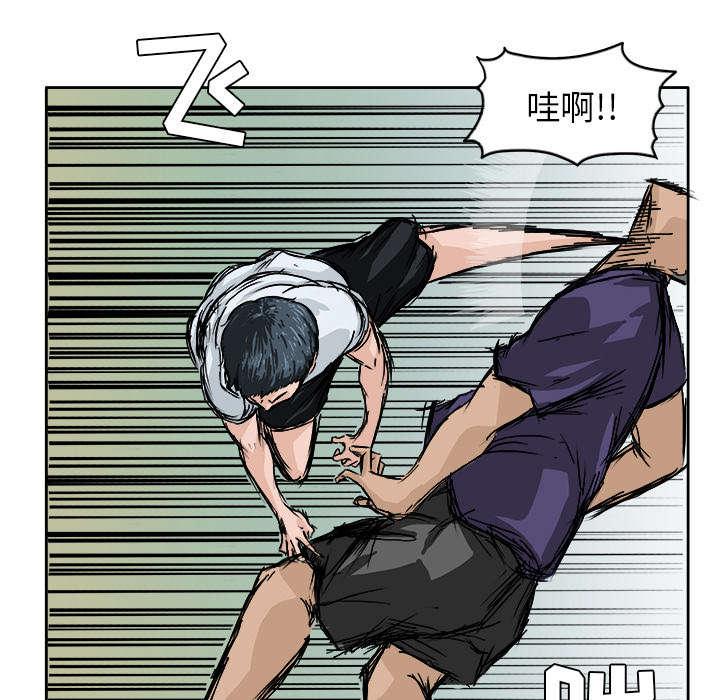 动漫少女邪恶漫画韩漫全集-1_天赋异禀无删减无遮挡章节图片 