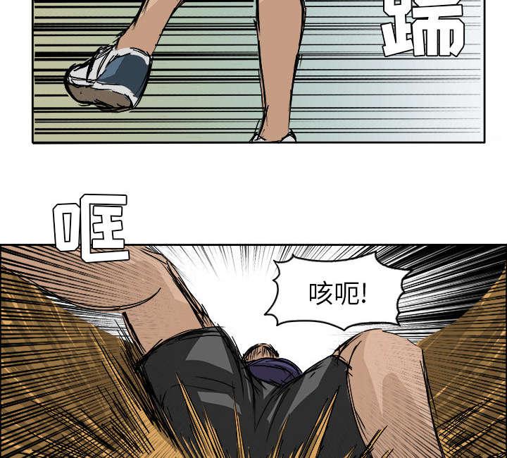 动漫少女邪恶漫画韩漫全集-1_天赋异禀无删减无遮挡章节图片 