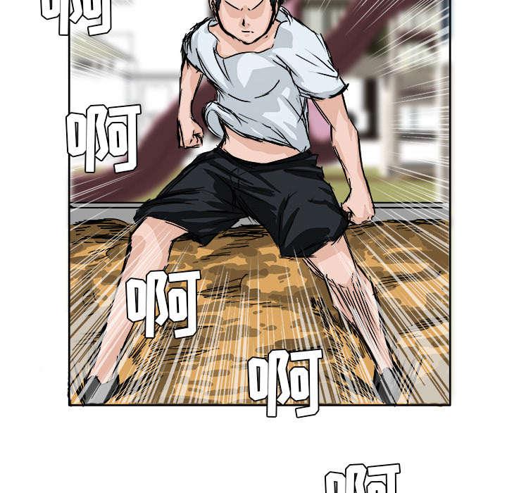 动漫少女邪恶漫画韩漫全集-1_天赋异禀无删减无遮挡章节图片 