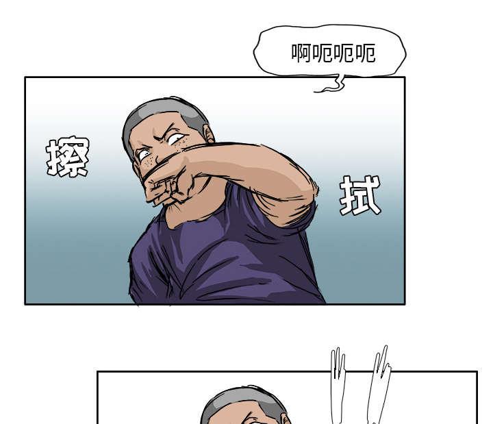 动漫少女邪恶漫画韩漫全集-1_天赋异禀无删减无遮挡章节图片 