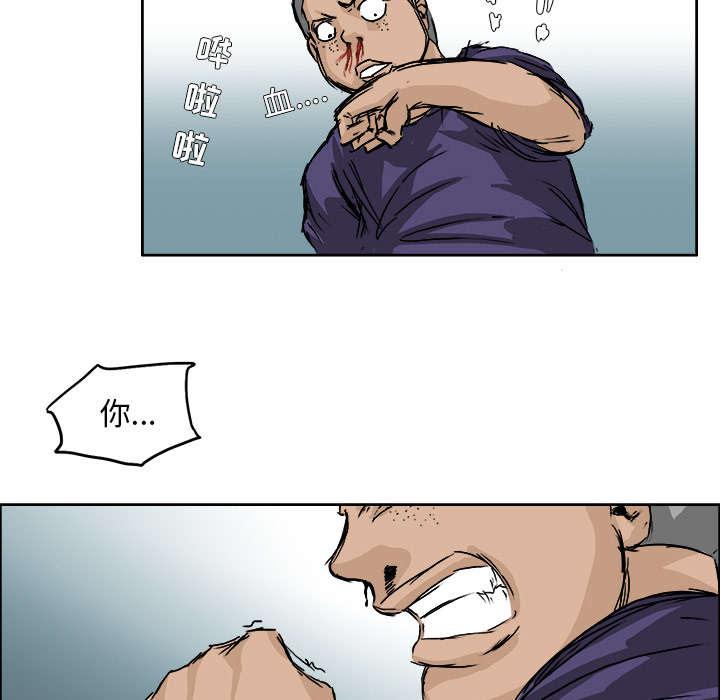 动漫少女邪恶漫画韩漫全集-1_天赋异禀无删减无遮挡章节图片 