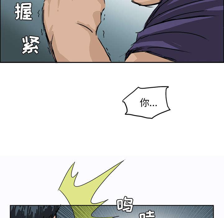 动漫少女邪恶漫画韩漫全集-1_天赋异禀无删减无遮挡章节图片 