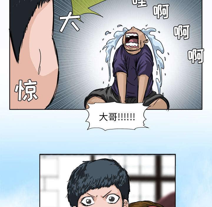 动漫少女邪恶漫画韩漫全集-1_天赋异禀无删减无遮挡章节图片 