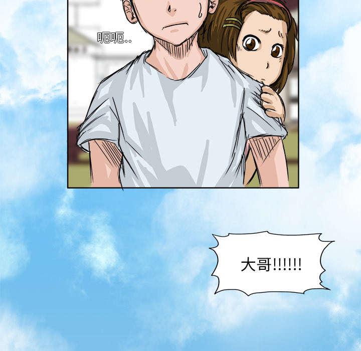 动漫少女邪恶漫画韩漫全集-1_天赋异禀无删减无遮挡章节图片 