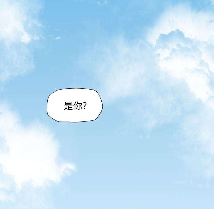 动漫少女邪恶漫画韩漫全集-1_天赋异禀无删减无遮挡章节图片 