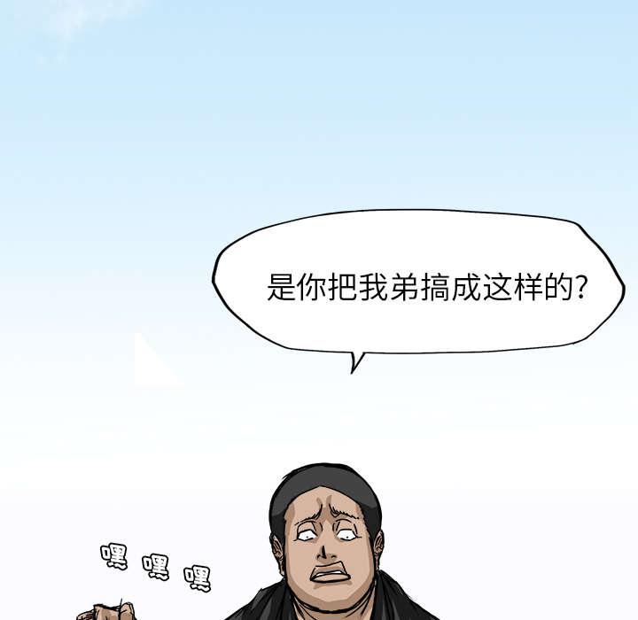 动漫少女邪恶漫画韩漫全集-1_天赋异禀无删减无遮挡章节图片 