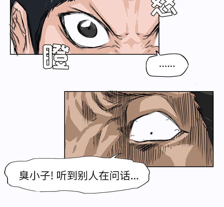 动漫少女邪恶漫画韩漫全集-1_天赋异禀无删减无遮挡章节图片 