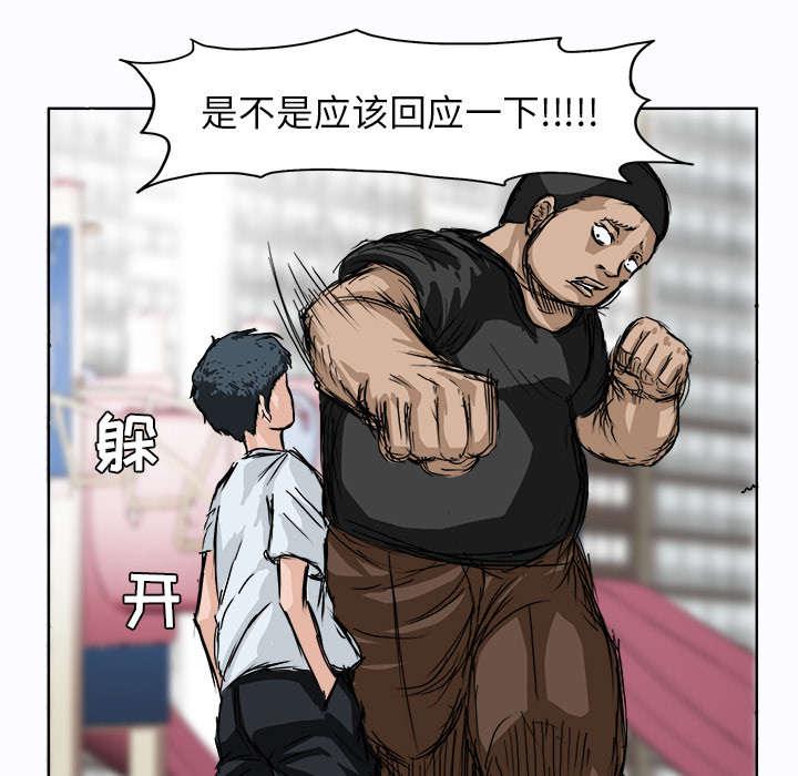 动漫少女邪恶漫画韩漫全集-1_天赋异禀无删减无遮挡章节图片 