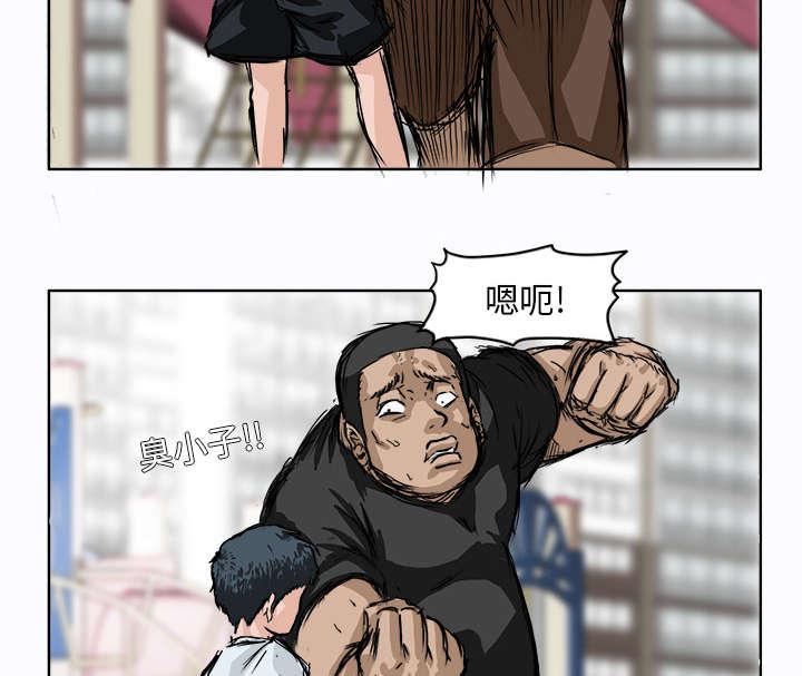 动漫少女邪恶漫画韩漫全集-1_天赋异禀无删减无遮挡章节图片 