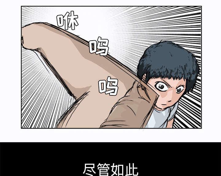 动漫少女邪恶漫画韩漫全集-1_天赋异禀无删减无遮挡章节图片 
