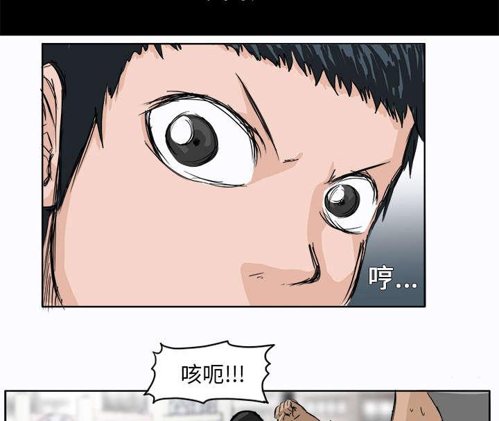 动漫少女邪恶漫画韩漫全集-1_天赋异禀无删减无遮挡章节图片 
