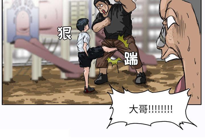 动漫少女邪恶漫画韩漫全集-1_天赋异禀无删减无遮挡章节图片 