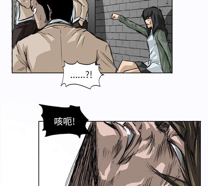 动漫少女邪恶漫画韩漫全集-2_劫道无删减无遮挡章节图片 